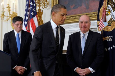 obama-smena-bkuca-ilu